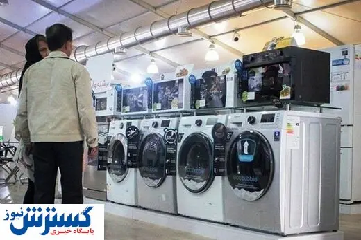قیمت لباسشویی های سامسونگ در بازار ( ۲۷ آذر )