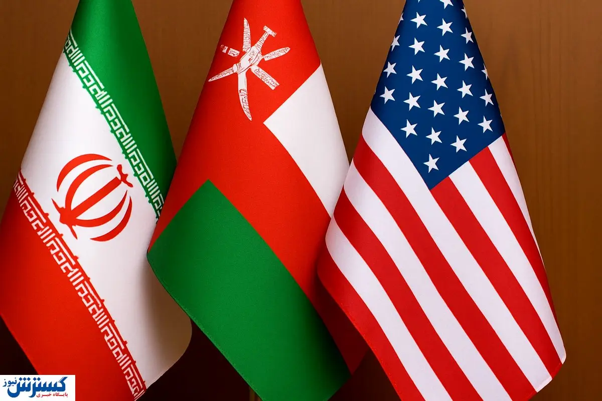 دوست آمریکا آب پاکی را روی دست ایران ریخت
