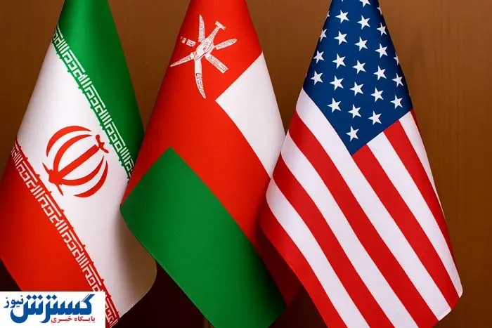 دوست آمریکا آب پاکی را روی دست ایران ریخت