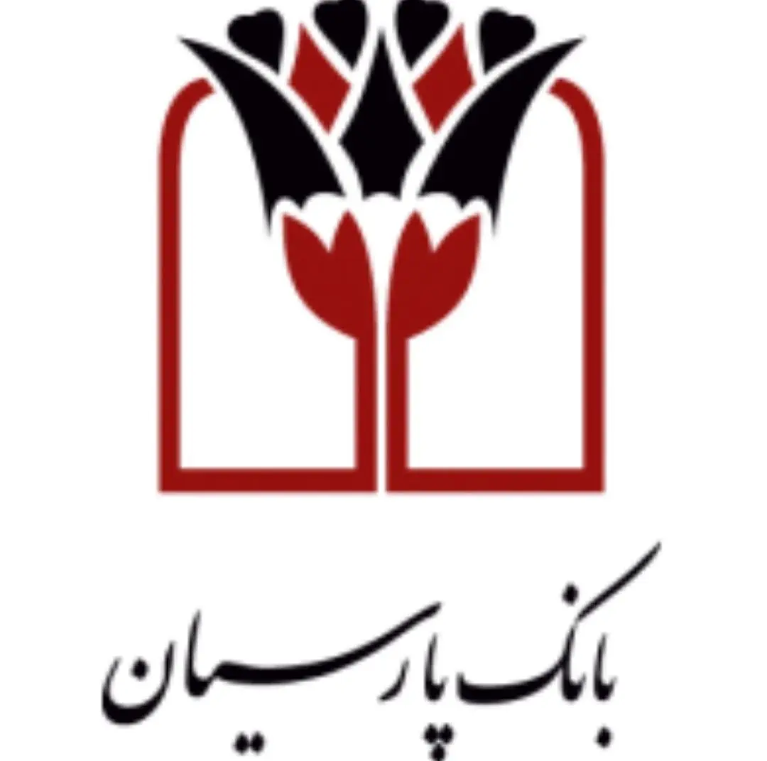 ستاپ" بانک پارسیان راهاندازی شد/ تسهیلات آنی بدون حضور در شعبه