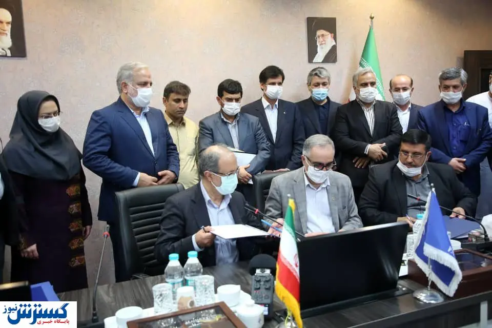 امضای تفاهمنامه معدنی بین سه سازمان