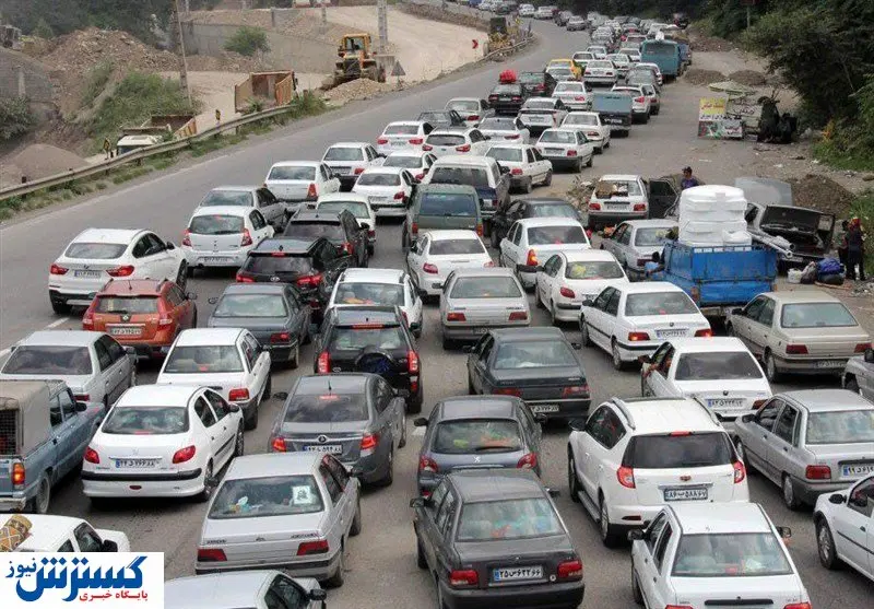آخرین وضعیت ترافیکی جاده های کشور