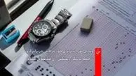 وسایل مورد نیازی که کنکوری ها باید به همراه داشته باشند