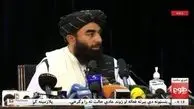 اقدام جدید طالبان بر روی گذرنامه و کارت های شناسایی