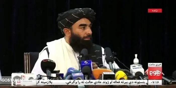 طالبان: شهروندان افغان نباید کشور را ترک کنند