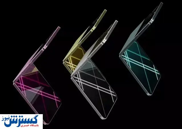 سورپرایز بزرگ اپل درباره معرفی آیفون تاشو + عکس