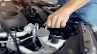 خودرو خود را گران تر از این تعمیر نکنید!
