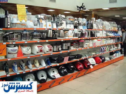 سایه ترسناک ترخیص لوازم خانگی خارجی