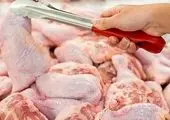 قیمت گوشت مرغ در بازار (۲۵ خرداد ۹۹) + جدول