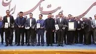 اختصاص تندیس زرین جایزه ملی مدیریت مالی ایران به فولاد مبارکه