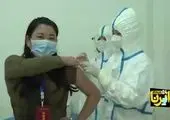 ونزوئلا هم واکسن کرونا ساخت! + فیلم