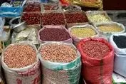حبوبات به سفره کاگران بازگشت ؛ ارزانی در راه است ؟