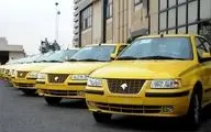 افزایش قیمت این تاکسی ها / موضوعی که به ضرر مردم شد!