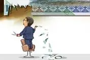 حذف صفر از پول ملی ایران جدی شد + جزئیات