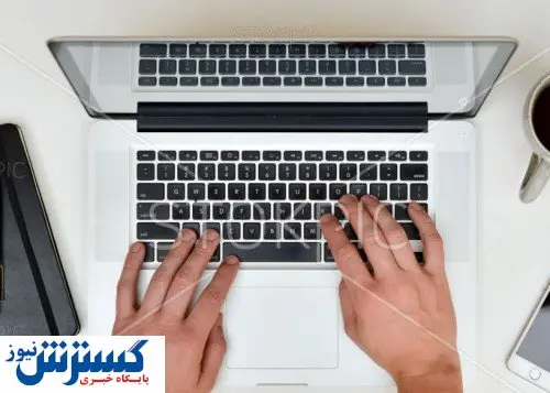 برخورد با گرانفروشی اینترنت آغاز شد