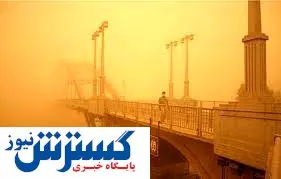 تداوم آلودگی هوا در خوزستان!
