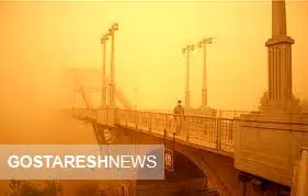 تداوم آلودگی هوا در خوزستان!