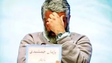 ثبت پرونده تجاوز دیگری برای پژمان جمشیدی !