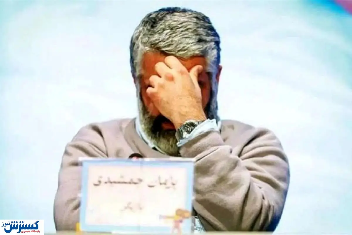 ثبت پرونده تجاوز دیگری برای پژمان جمشیدی!