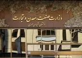ایران، عمان را غافلگیر کرد