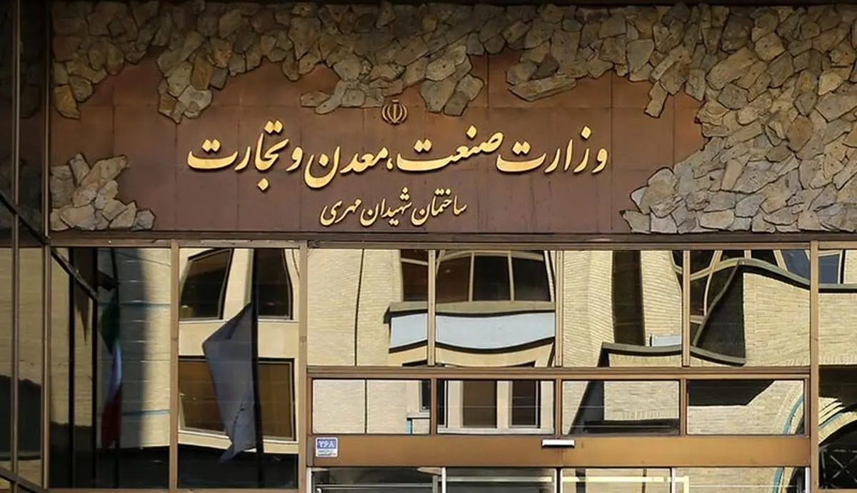 سکوت خودرویی وزارت صمت