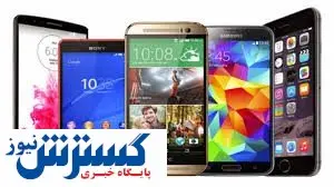 قیمت این گوشی محبوب ۷۵ میلیون شد 