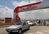 خودروی ملی ترکیه وارد ایران می‌شود؟