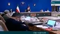 روحانی : عقل و عشق را در کنار هم جمع کنیم + فیلم