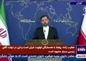 غذای گاو هم لاکچری شد!