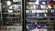 قیمت جدید گوشی موبایل در بازار (۱۶ شهریور)
