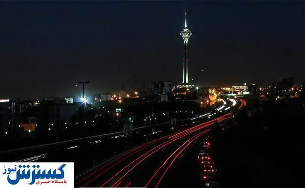 چه کسی چراغ ها را خاموش میکند؟