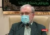 خبرهای خوب درباره واکسن کرونای ایرانی