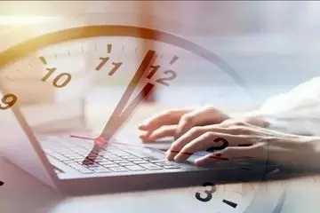 اطلاعیه مهم ؛ ساعت شروع به کار ادارات و مدارس اعلام شد