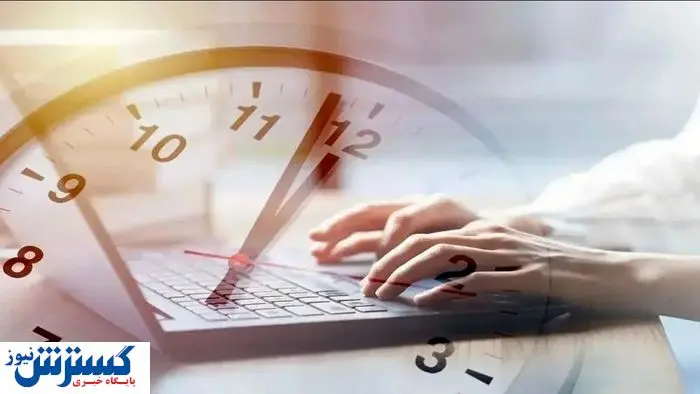 اطلاعیه مهم؛ ساعت شروع به کار ادارات و مدارس اعلام شد
