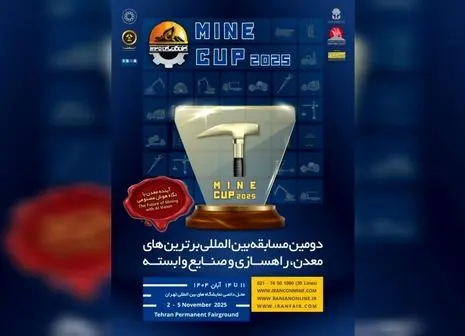 رونمایی عربستان از طلای جدید؛ پای بن سلمان به بازار محبوب آمریکا باز شد