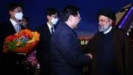 امضای ۲۰ سند همکاری بین ایران و چین