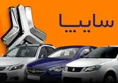 آخرین مهلت برای ثبت نام خودروهای مدارس اعلام شد + جزئیات