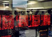 اعلام شرایط معاملات سهام عدالت در فرابورس