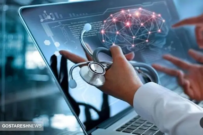  تحولی عظیم : تشخیص ناباروری در منزل با کمک ابزاری جدید ! 
