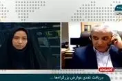 دریافت عوارض در آزادراه تهران شمال چرا به حالت نقدی برگشت؟/فیلم