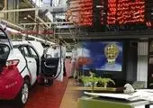 ثبات بازار خودرو با عرضه خودروی صفر در بورس کالا