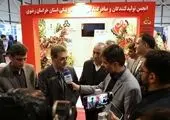 افق روشن پیشرفت های تولید داخلی کالاها و تجهیزات پزشکی در مشهد