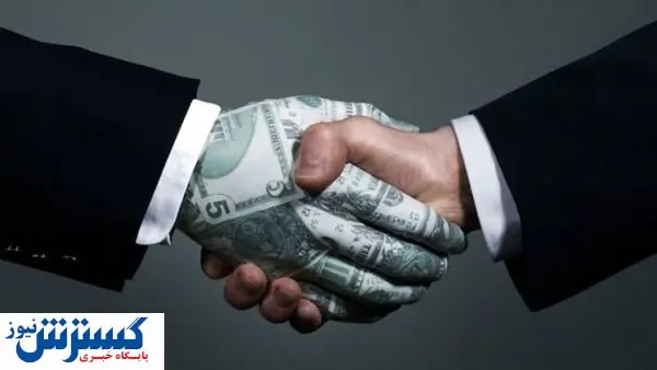بینظمی در قوانین، فرصت سرمایهگذاری خارجی را از بین میبرد