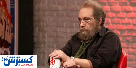 «بازی مرکب» زیر تیغ نقد فراستی رفت