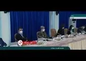 سعید محمد دبیر شورای عالی مناطق آزاد شد