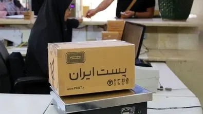 اطلاعیه اداره پست درباره بسته های ارسالی| مردم نگران نباشند