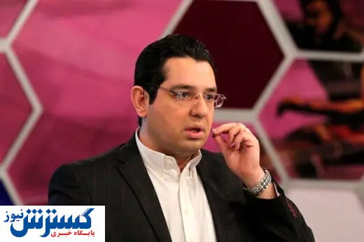 گزارشگر بازی استقلال - سایپا مشخص شد