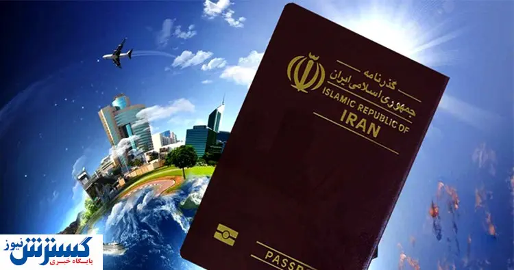 عوارض ۴۰۰ هزار تومانی خروج از کشور در ۱۴۰۰