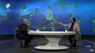 سوتی وزیر بهداشت در تلویزیون!+ فیلم