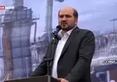 سعید خوشرو رئیس هیئت رئیسه صندوق‌های بازنشستگی شد